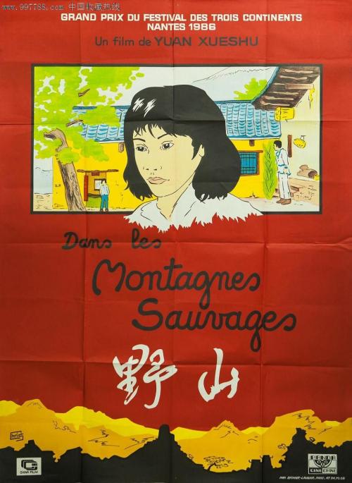 德比大学本科毕业证